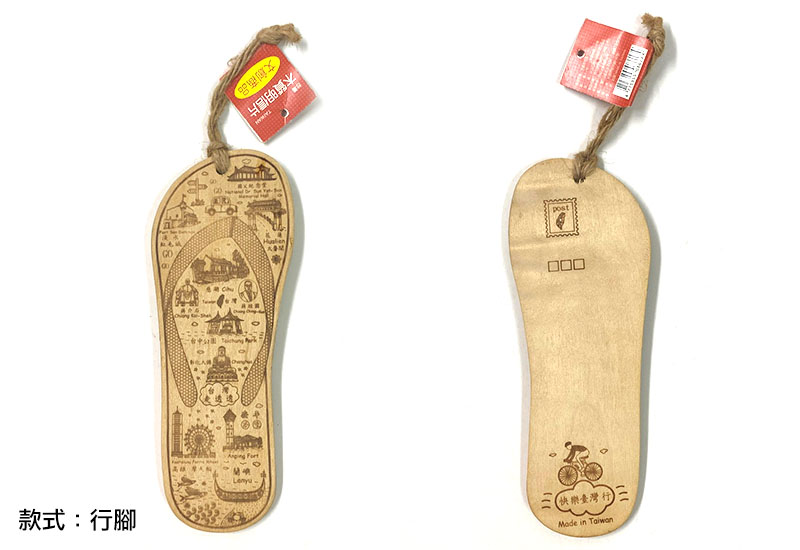 木製明信片(3款可選)